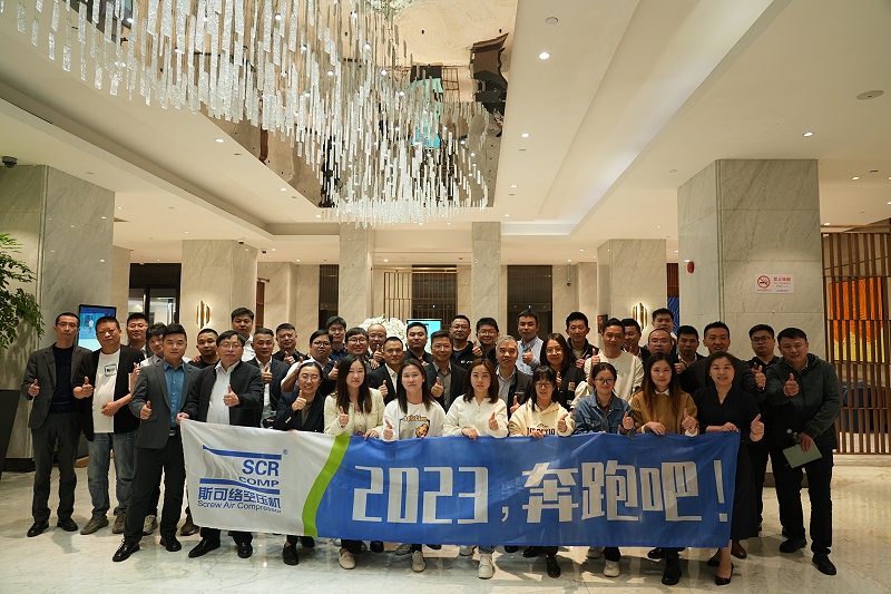 �L(zh��ng)ɳ�Չ��C(j��)������ ��2023�����ܰ����� | 2023˹�ɽj(lu��)ȫ��(gu��)�N(xi��o)�ە�(hu��)�h�A�M(m��n)���_(k��i)