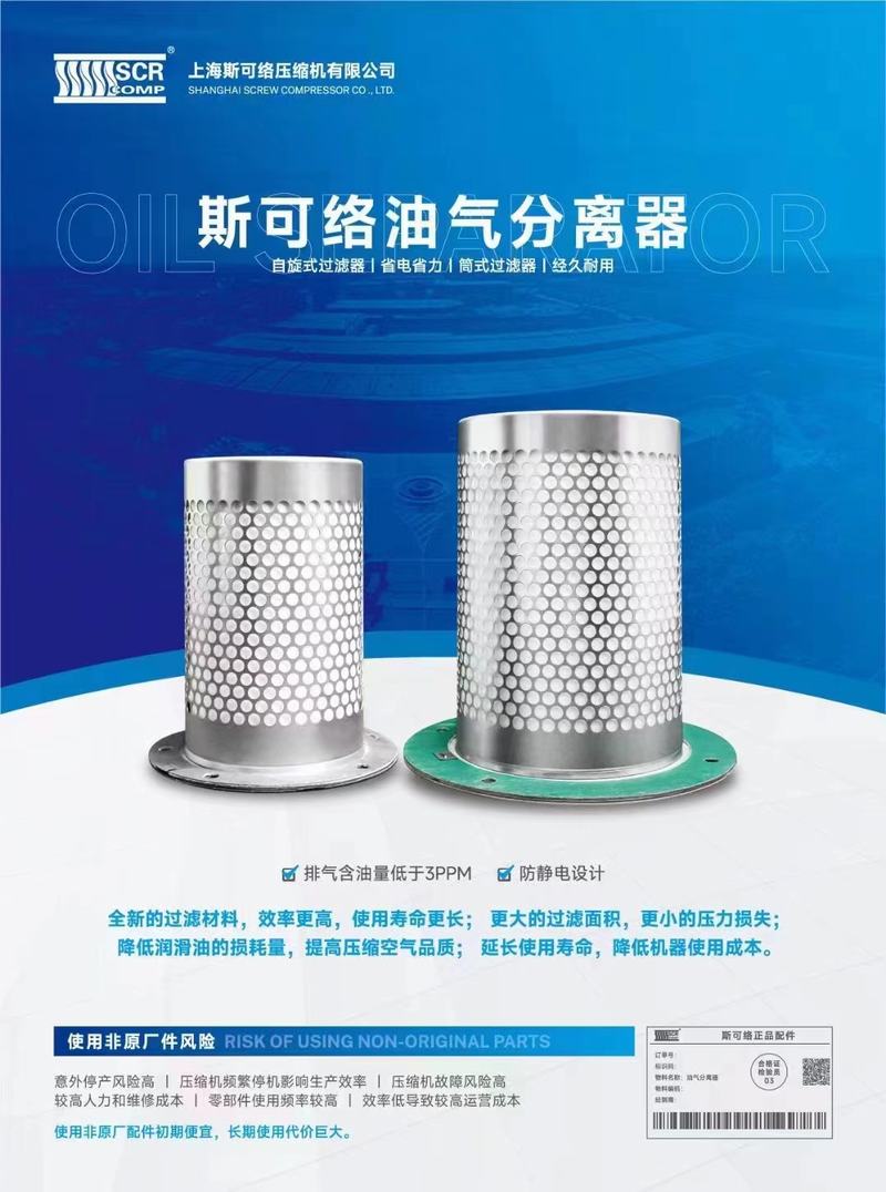 ˹�ɽj(lu��)�͚���x��