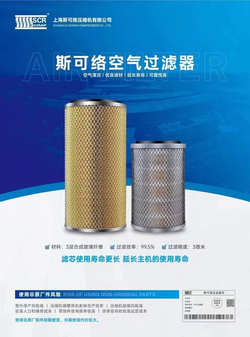 ˹�ɽj(lu��)�՚��^�V��