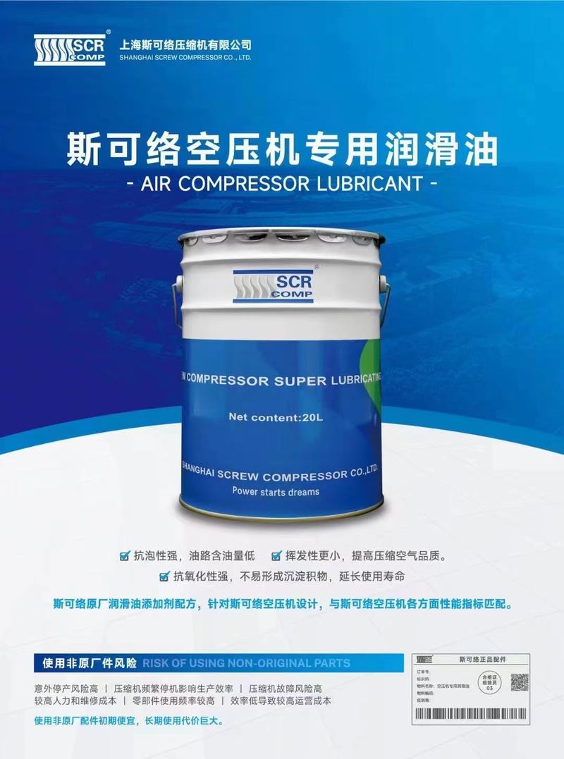 ˹�ɽj(lu��)�Չ��C(j��)���Ý�����